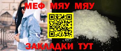 марихуана Апрелевка