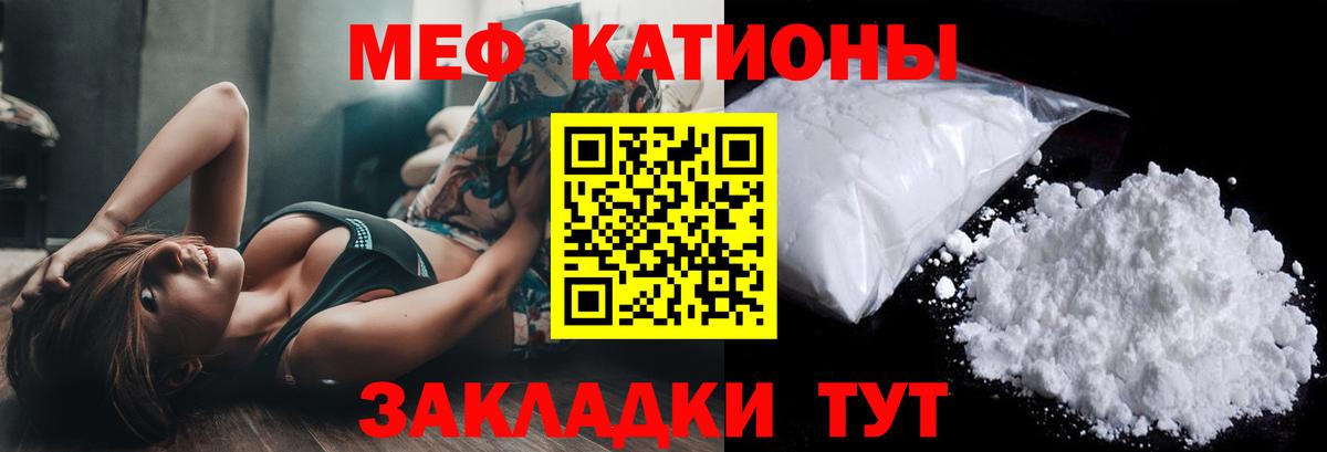 АМФ   Купить наркотик  Кокаин  Мефедрон кристаллы  Марихуана  Гашиш  LSD-25  Кохма  Альфа ПВП СК  